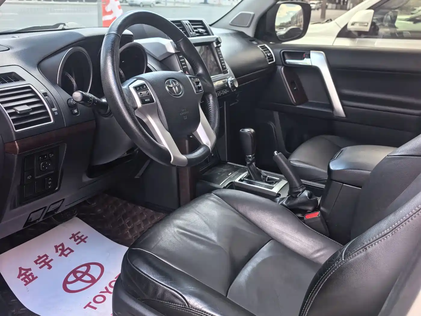 Toyota Prado 2016 3.5L Auto TX-L фото 10