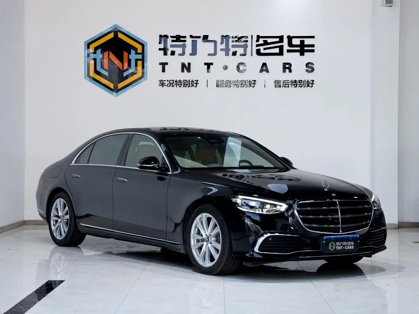 Mercedes-Benz S-Class 2022 2022 S 400 L Business