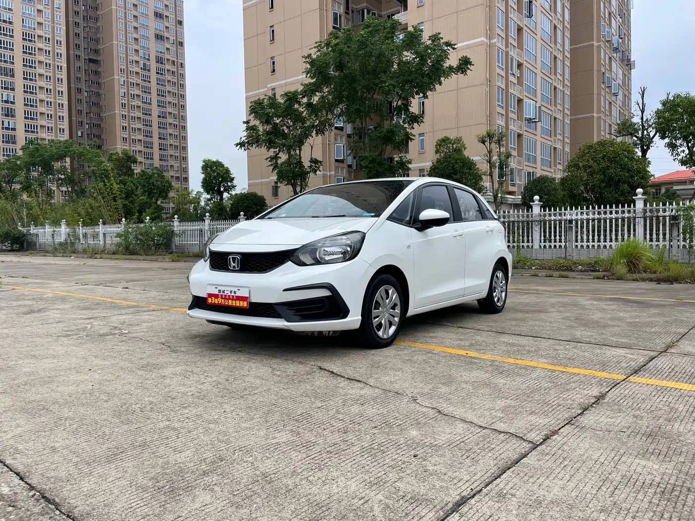  Honda Fit 2023 1.5L CVT Trend Edition