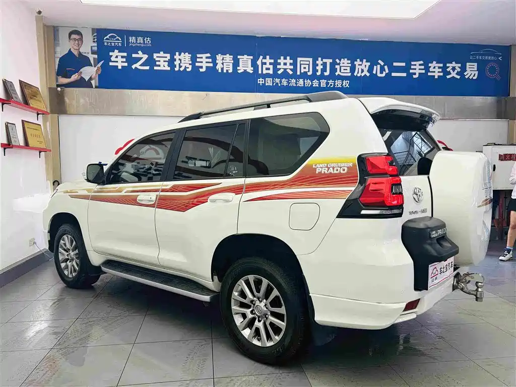 Toyota Prado 2020 2019 3.5L Automatic TX-L Zunxiang Edition with Rear-mounted Spare Tire