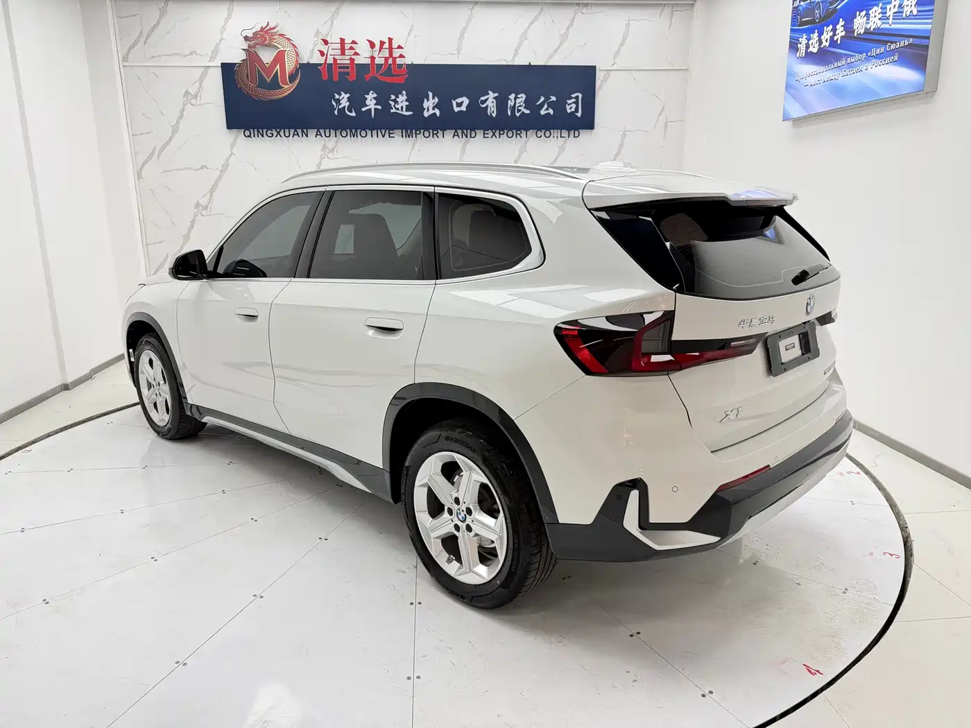 BMW X1 2023 sDrive20Li X Design Package фото 4