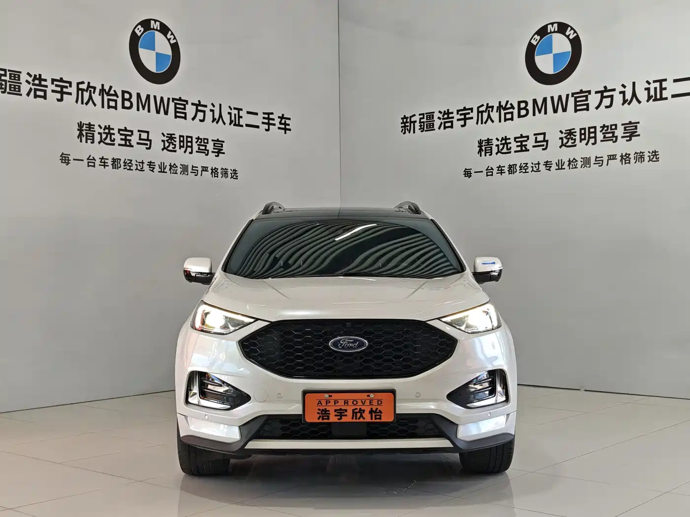 Ford Edge 2020 2020 EcoBoost 245 AWD ST-Line 7-Seater