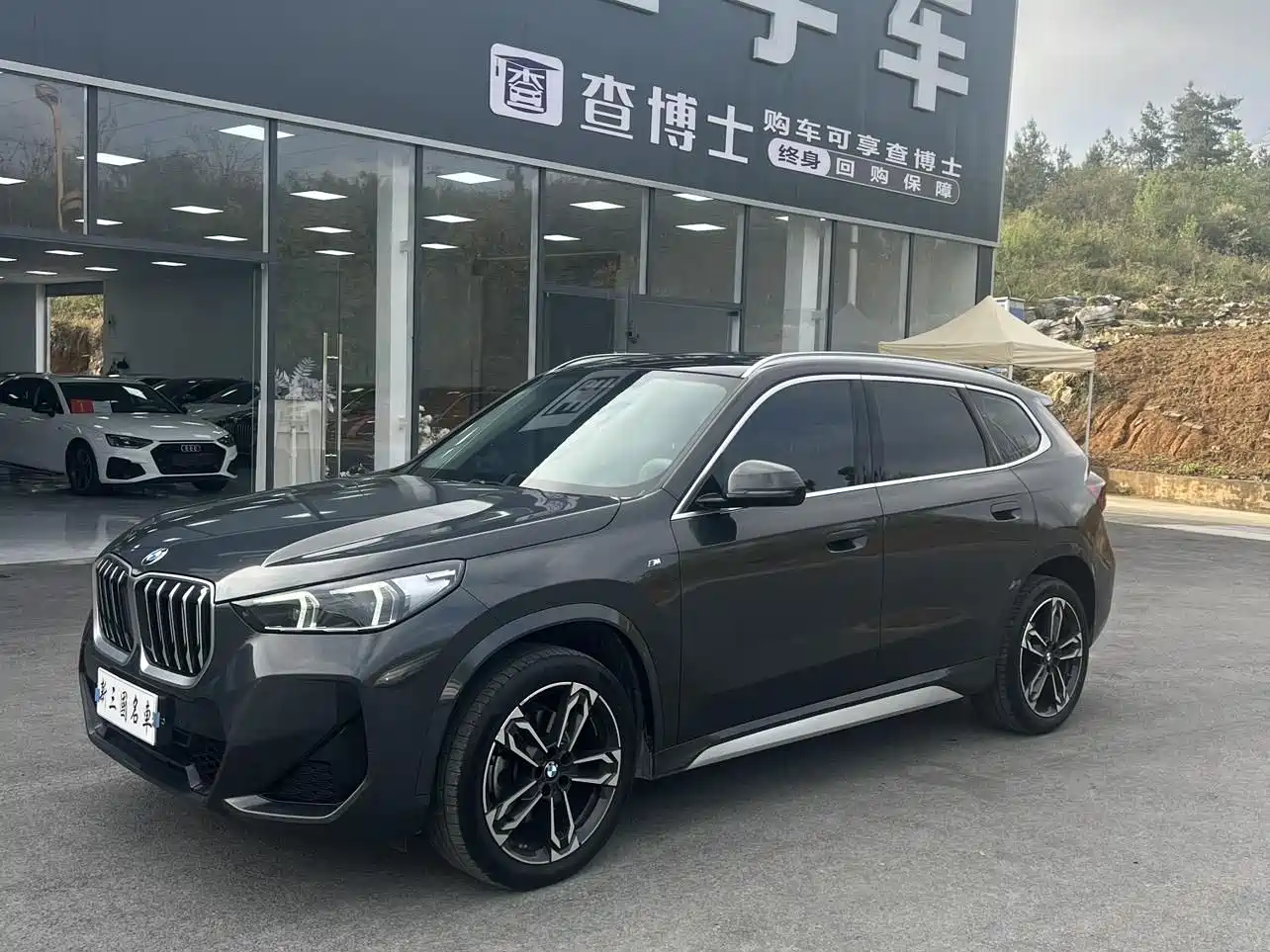 BMW X1 2025 sDrive25Li M Sport Package