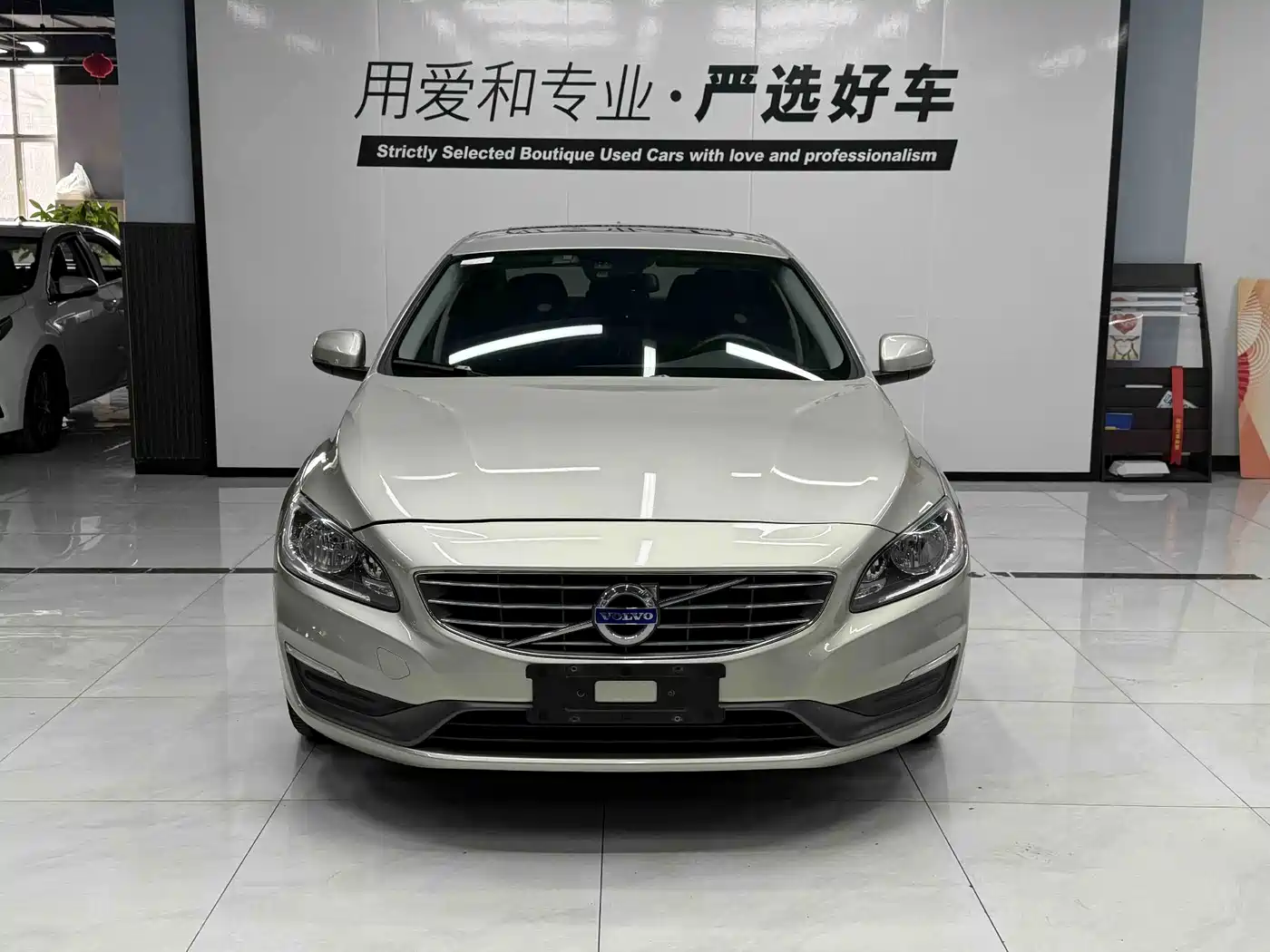 Photo 2 - Volvo S60
