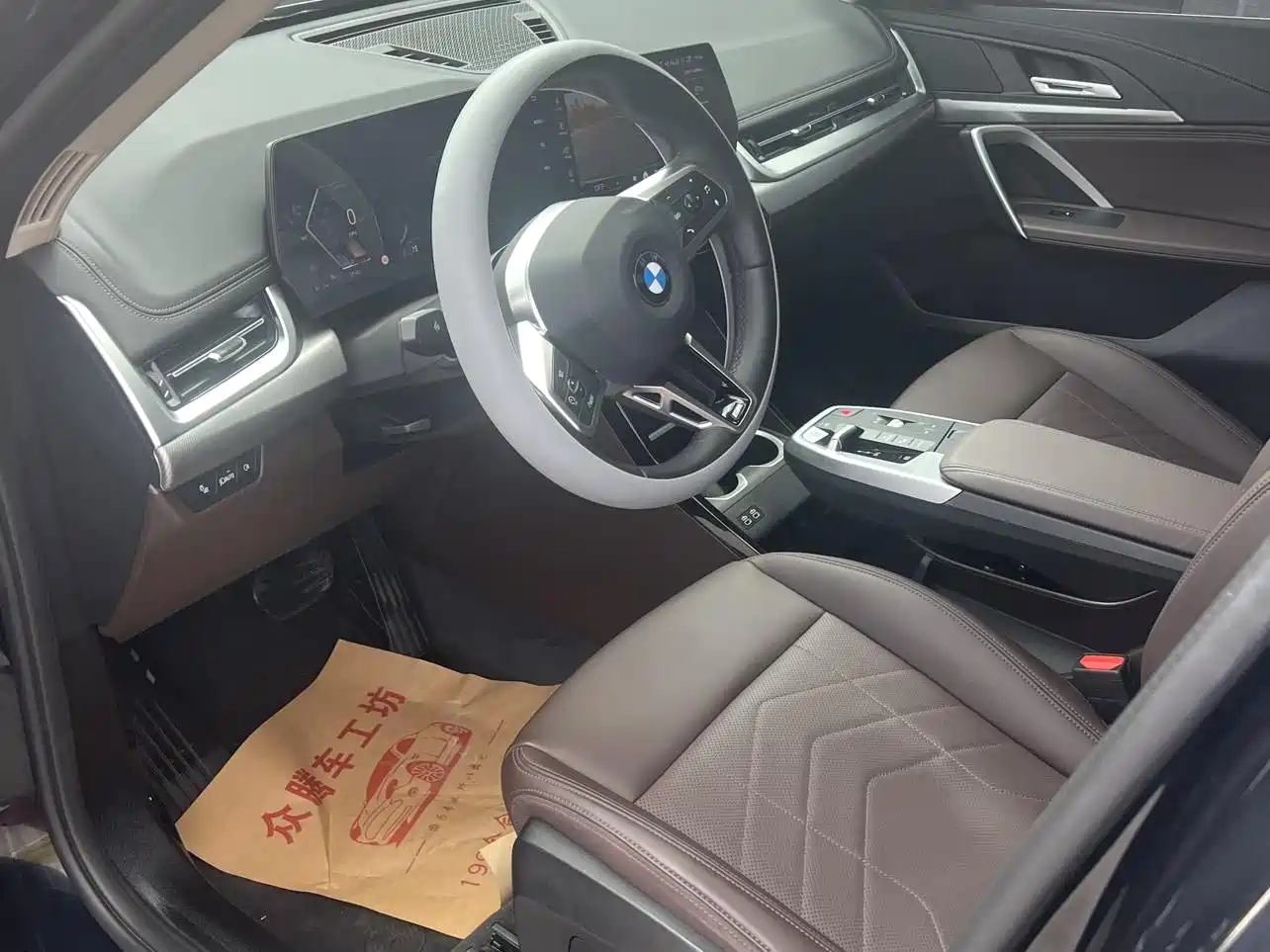 BMW X1 2025 sDrive25Li M Sport Package фото 16