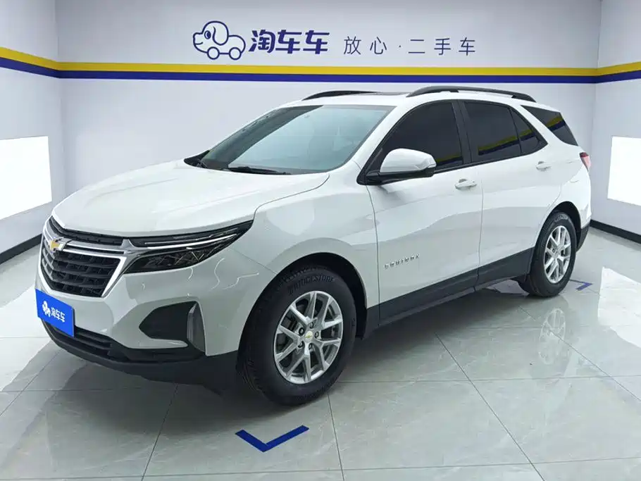 2024 Chevrolet Equinox