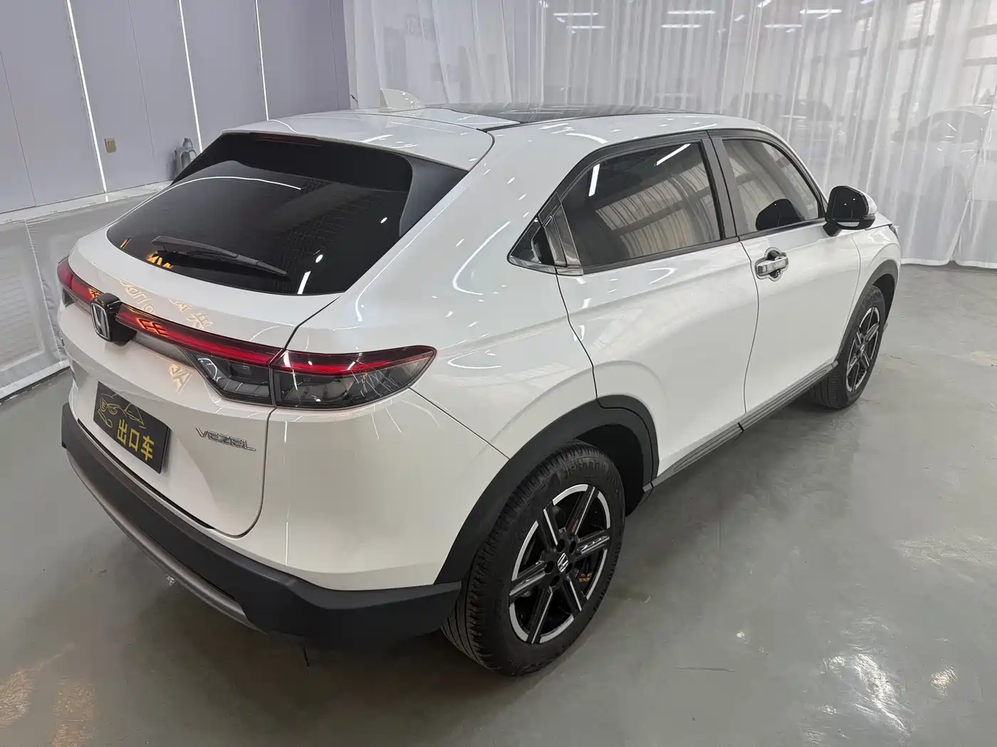 Honda Vezel 2023 2023 1.5L CVT Pioneer Edition