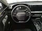 Photo 11 - Baojun Valli