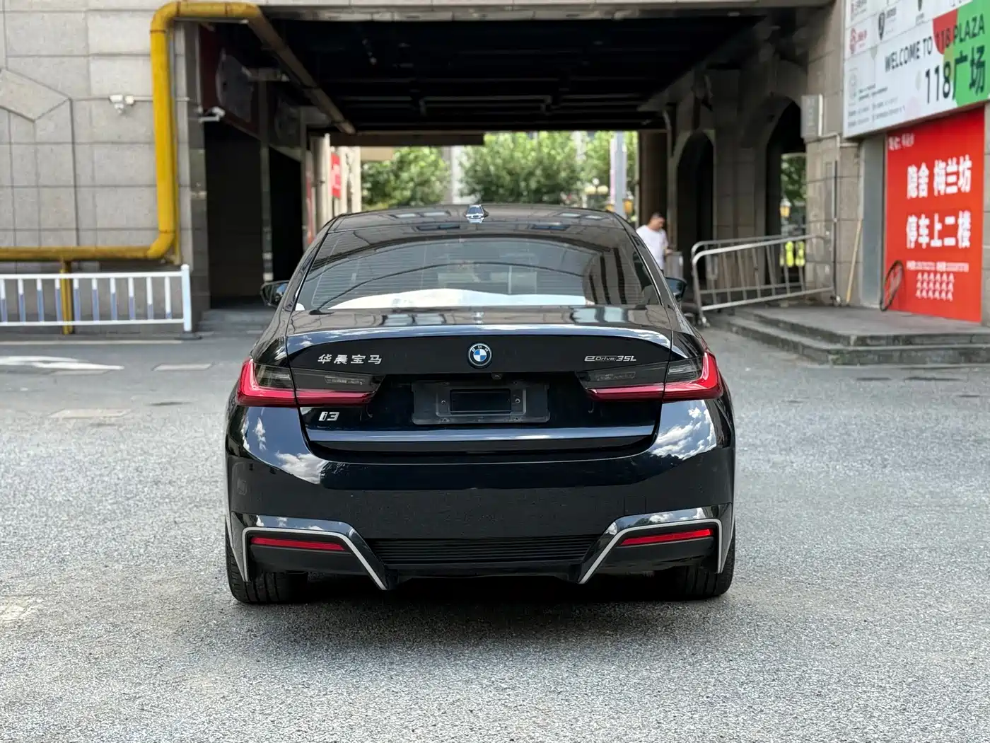 BMW i3 2022 2022 eDrive 35 L