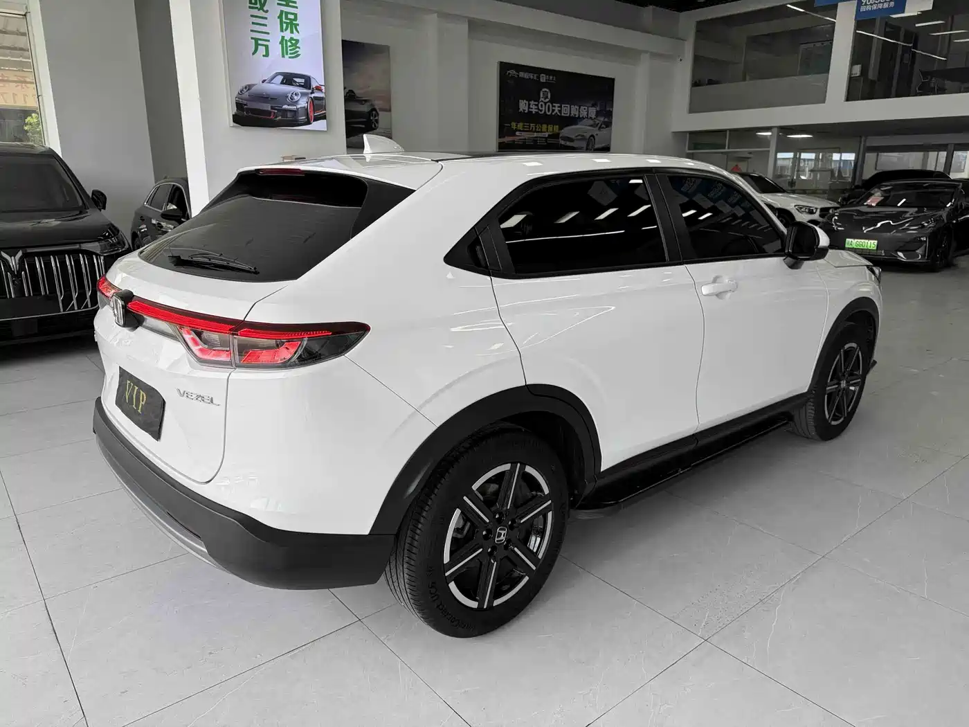Honda Vezel 2023 2023 1.5L CVT Technology Edition
