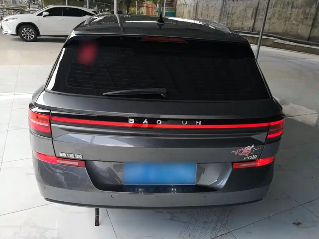 Photo 6 - Baojun Valli