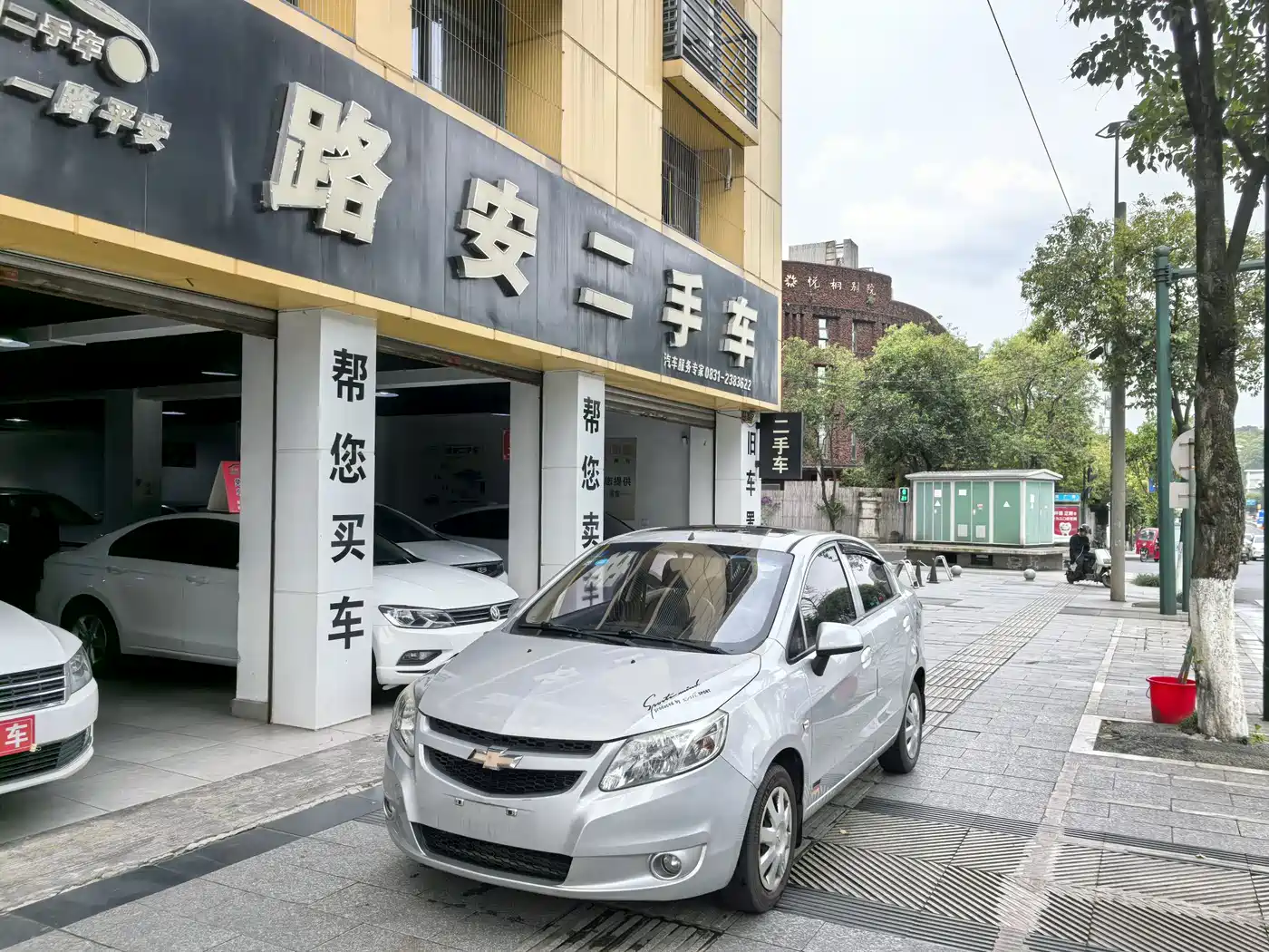 Chevrolet Sail 2013 Sedan 1.4L Manual Premium Happiness Edition