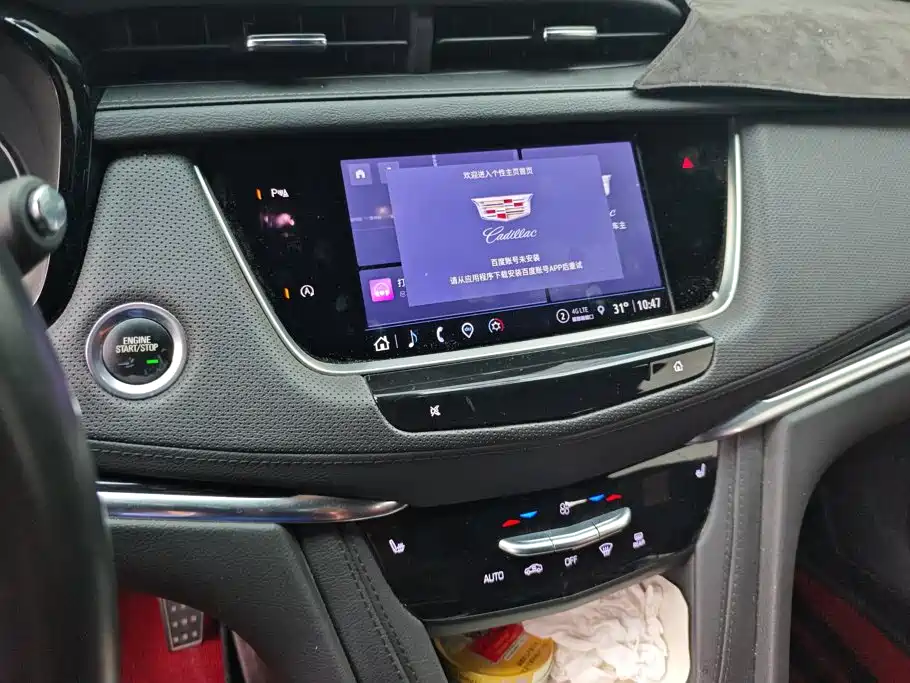 Cadillac XT5 2023 2023 2.0T 2WD Fashion Edition