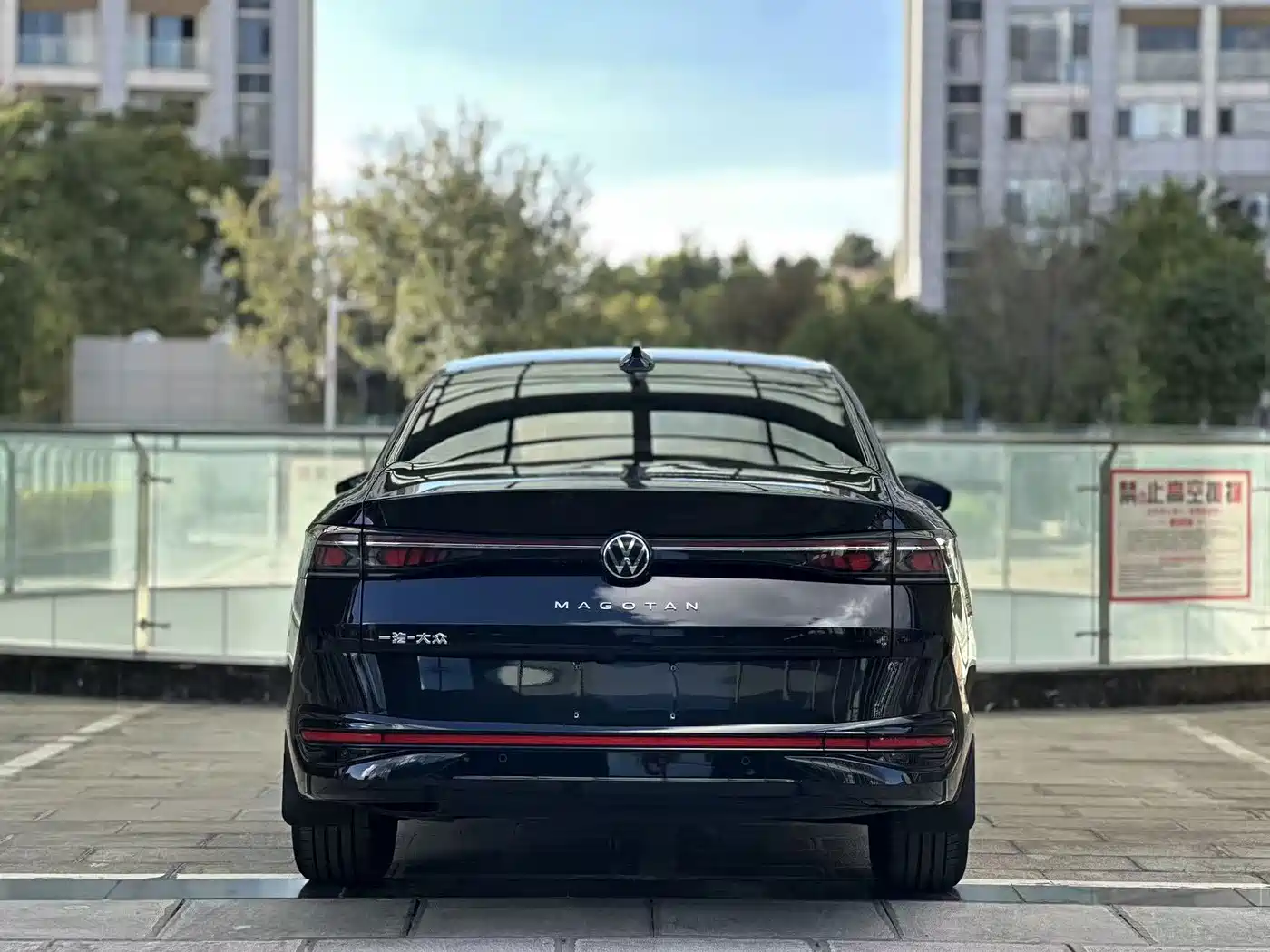 Volkswagen Magotan 2026 2026  300TSI Premium Edition Eye-catcher