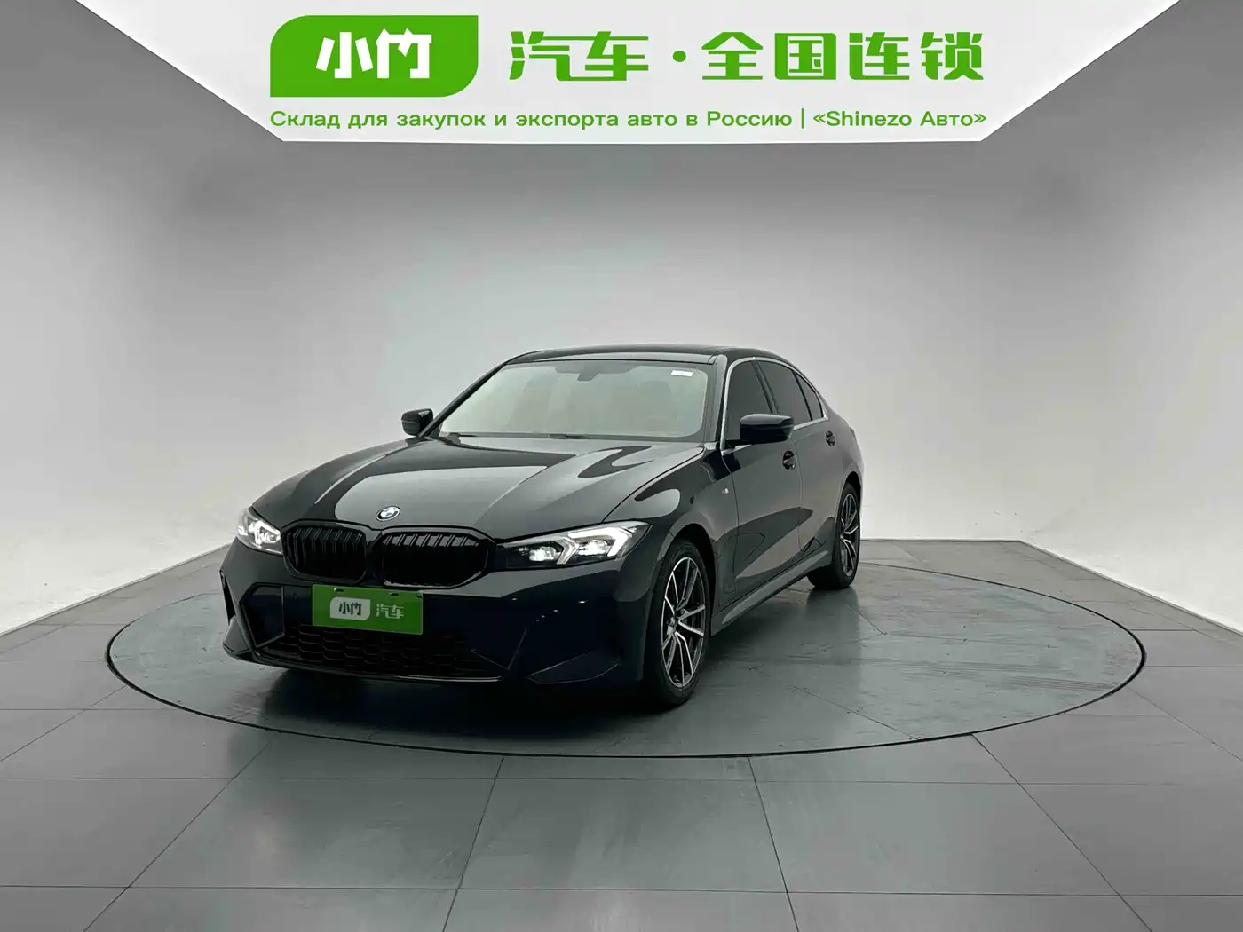 BMW 3 Series 2023 320Li M Sport Package