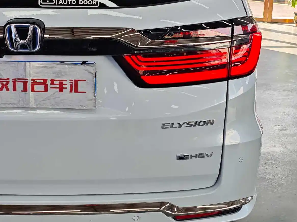 Honda Elysion 2024 2024 2.0L e:HEV Luxury Edition