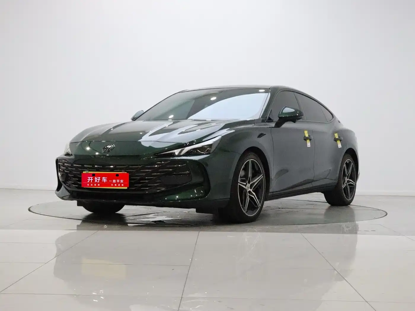 MG MG7 2023 2023 2.0T Automatic Trophy+ Exciting World Edition