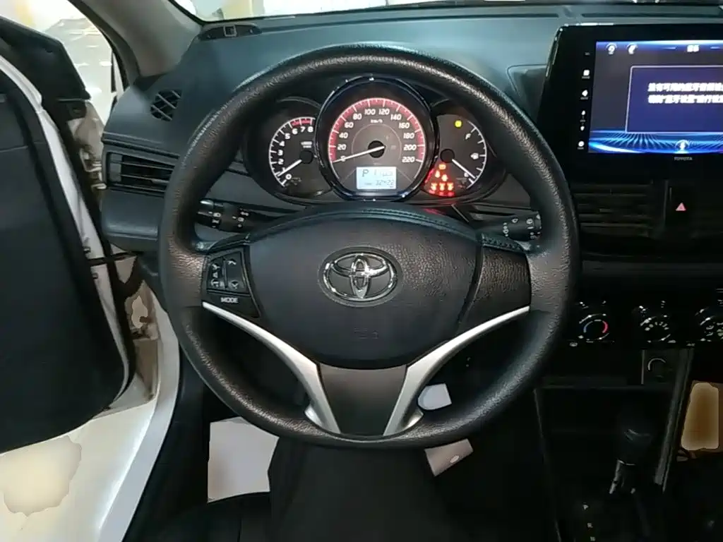 Toyota Vios FS 2023 2021 1.5L CVT Fengchi Edition