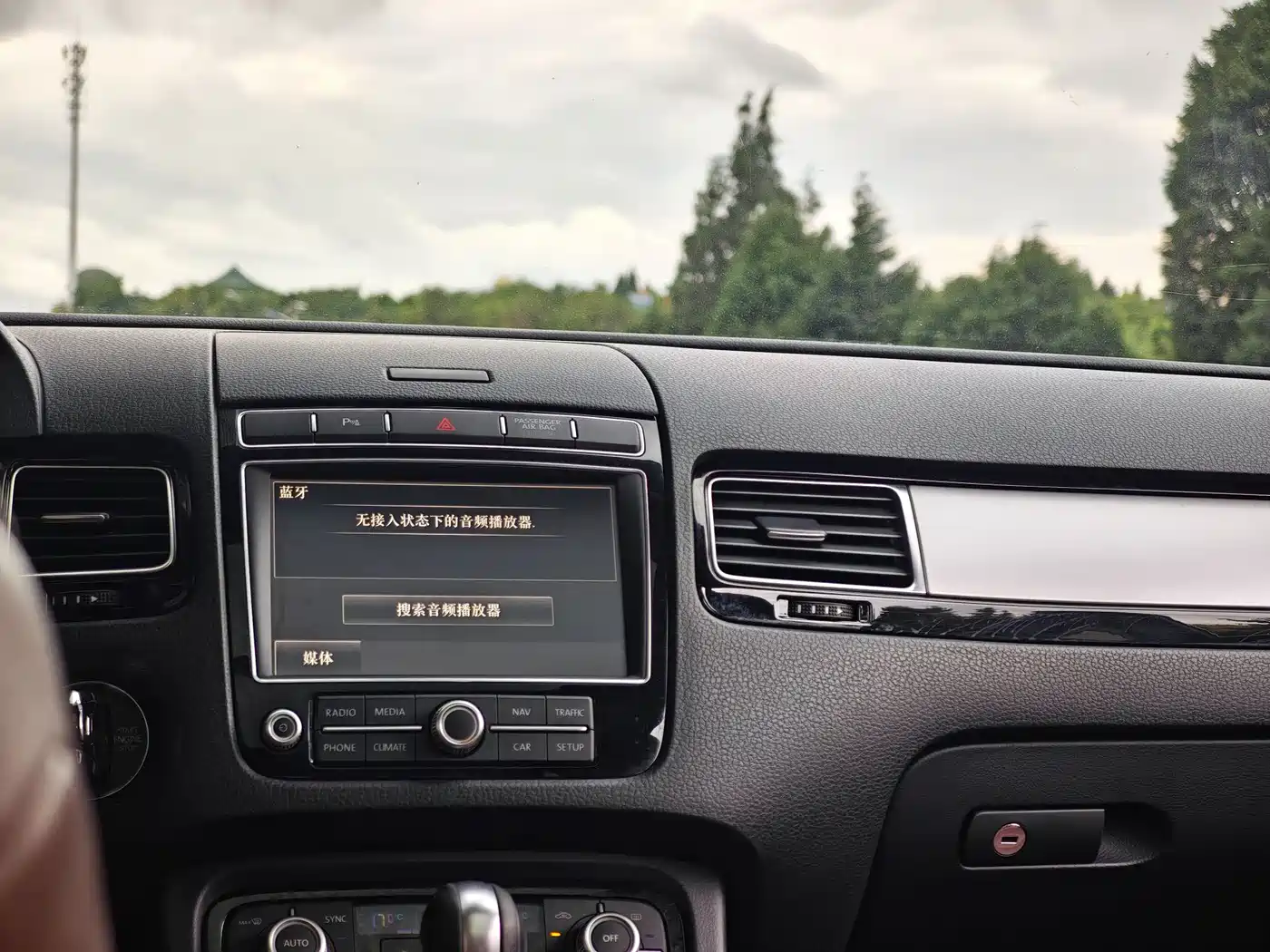 Volkswagen Touareg 2016 3.0TSI Standard фото 13