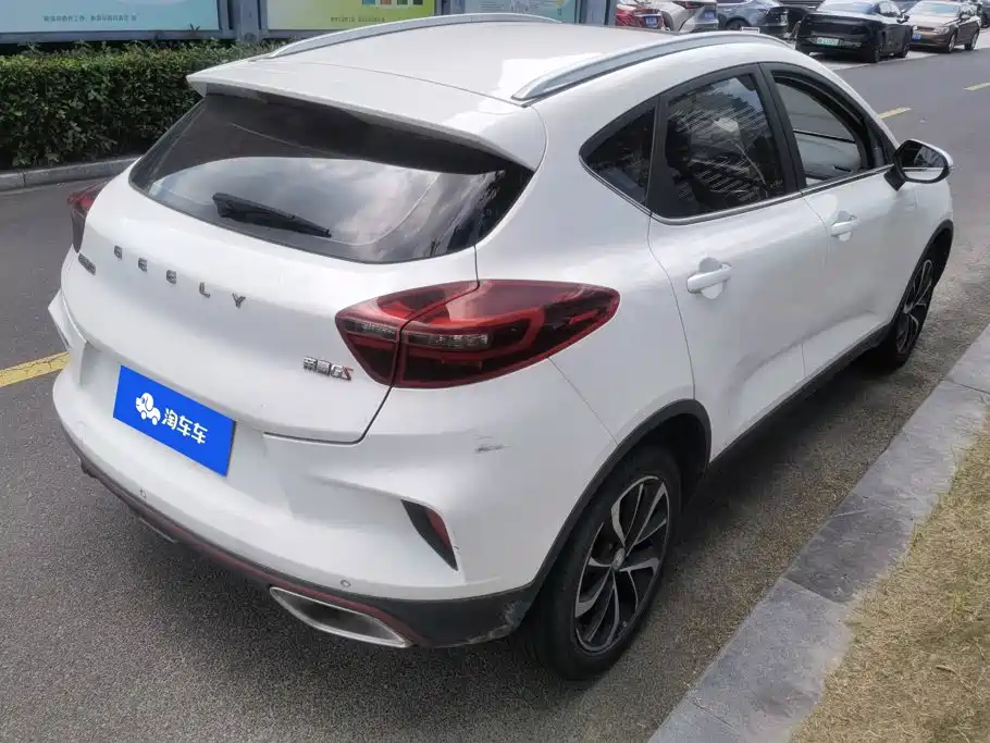 Geely Emgrand GS 2021 2020 1.4T CVT Elegance