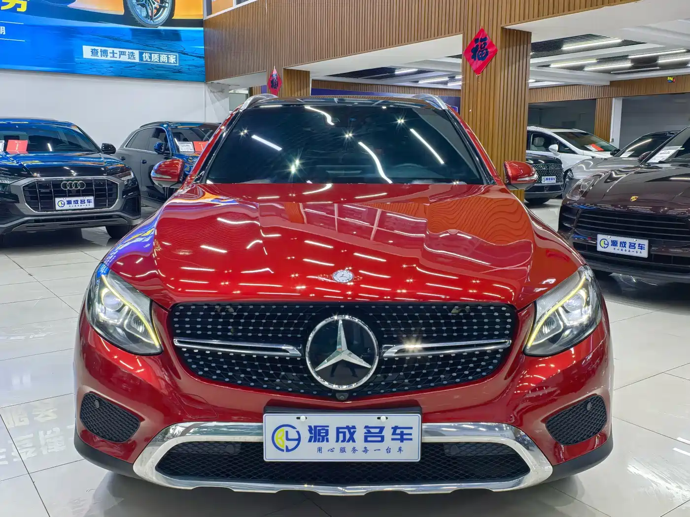 Mercedes-Benz GLC 2016 GLC 260 4MATIC Luxury фото 2