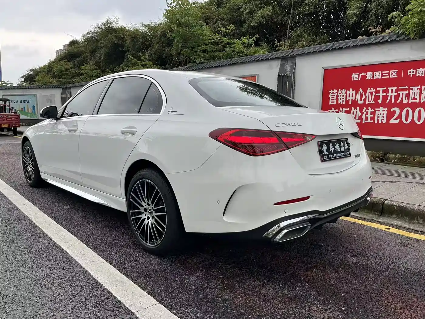 Mercedes-Benz C-Class 2025 C 260 L Sport Edition фото 20