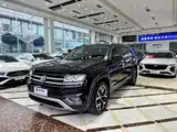 Фото 2 - Volkswagen Teramont