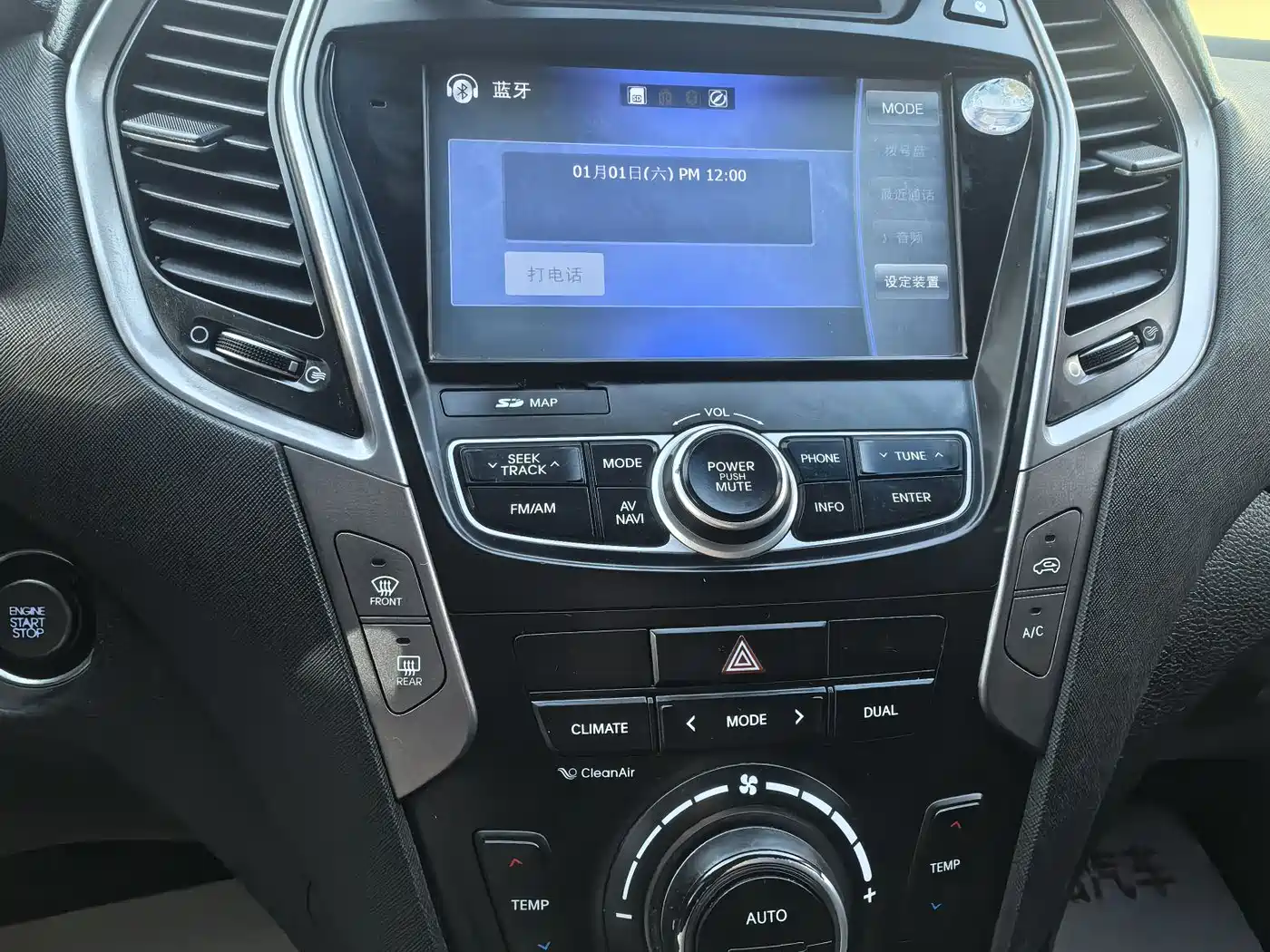 Hyundai Santa Fe 2015 2.0T Automatic 4WD Smart 5-Seater фото 10