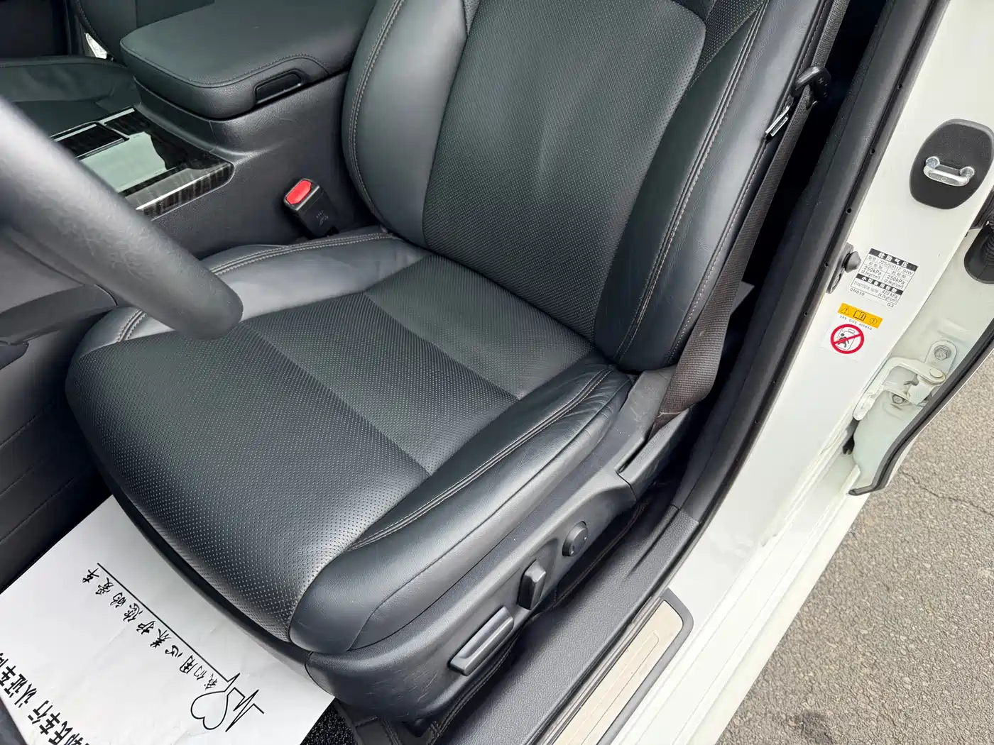 Toyota Crown 2015 2.0T Fashion фото 10