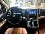 Photo 8 - Dongfeng Fengxing Fengxing CM7