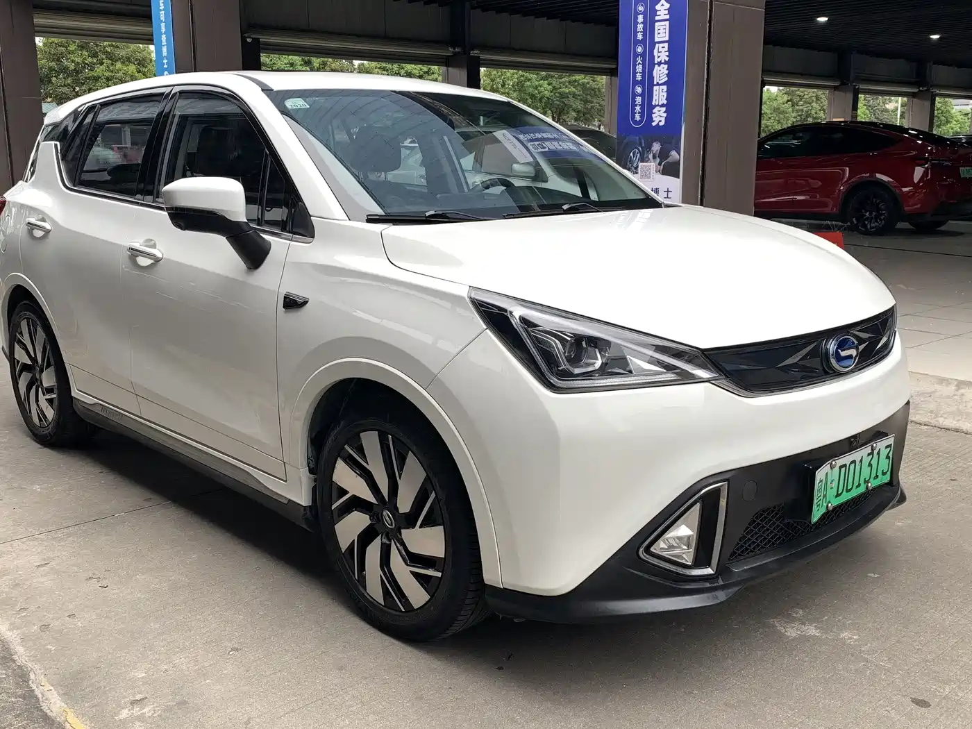 AION TRUMPCHI GE3