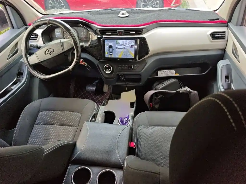 Maxus Maxus EV30 2022 2022 Pure Electric Smart Logistics Expert Long Axle Guoxuan