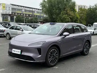 Shangjie H5