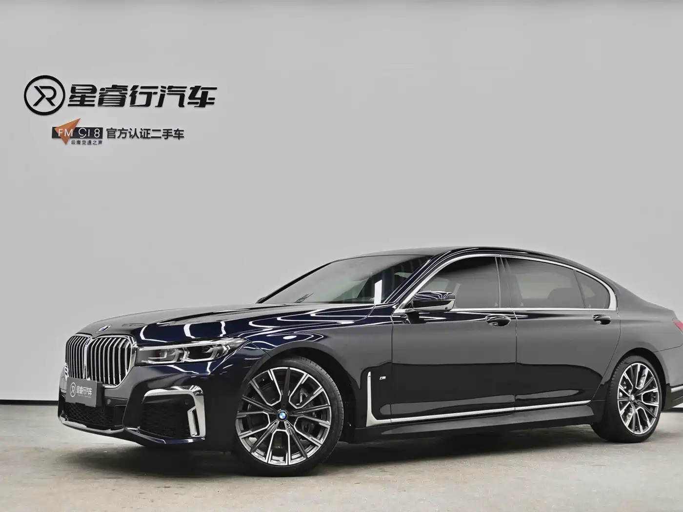 BMW 7 Series 2019 740Li Leading M Sport Package