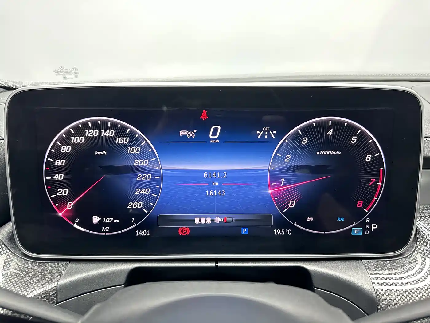 Mercedes-Benz C-Class 2024 Facelift III C 260 L Night Sport Edition фото 10
