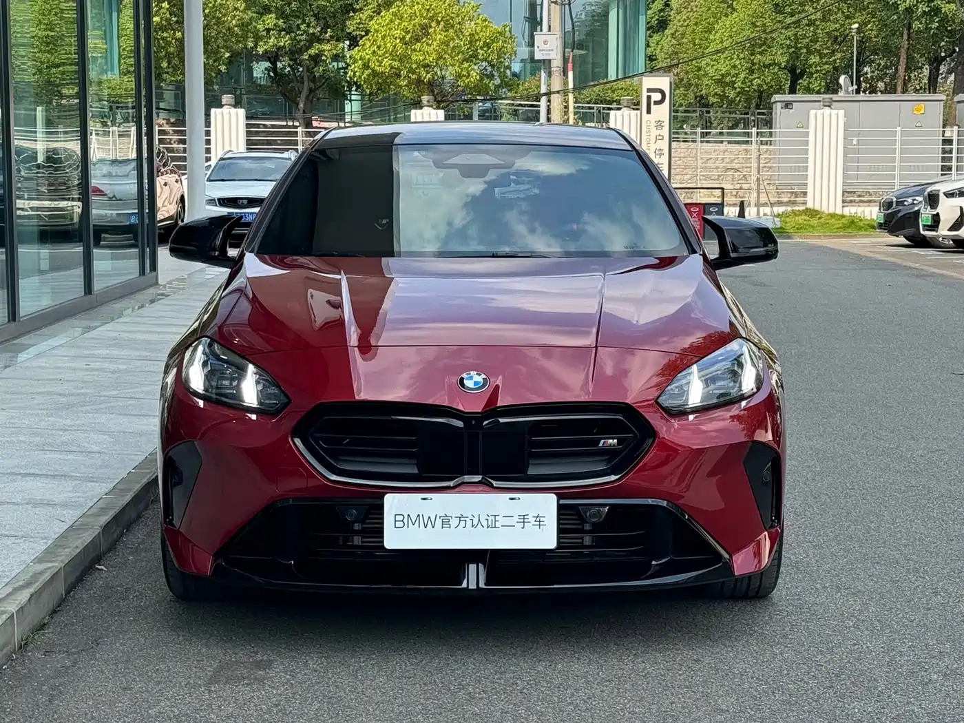 BMW M235L 2025 2025 M235L