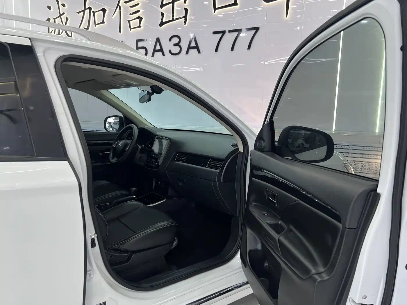 Mitsubishi Outlander 2023 2021 2.0L 2WD Smooth Ride Version 5-Seater