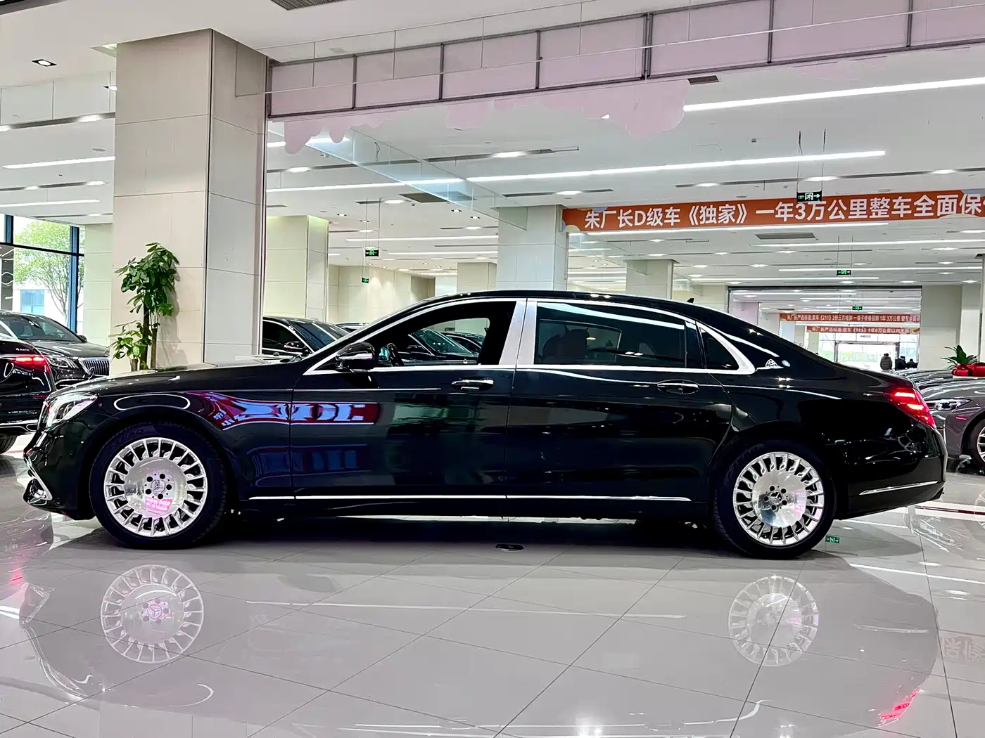 Mercedes-Benz Maybach S-Class 2020 S 450 4MATIC фото 3