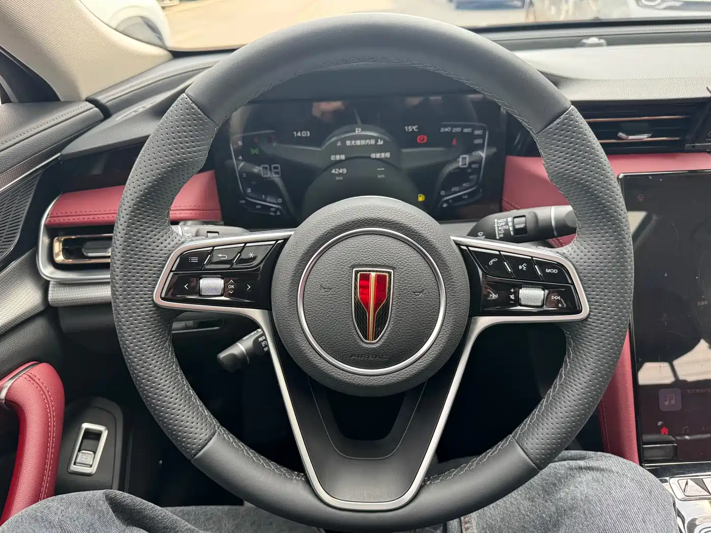 Hongqi H5 2024 1.5T DCT Smart Connect Flag Rhythm Edition фото 12