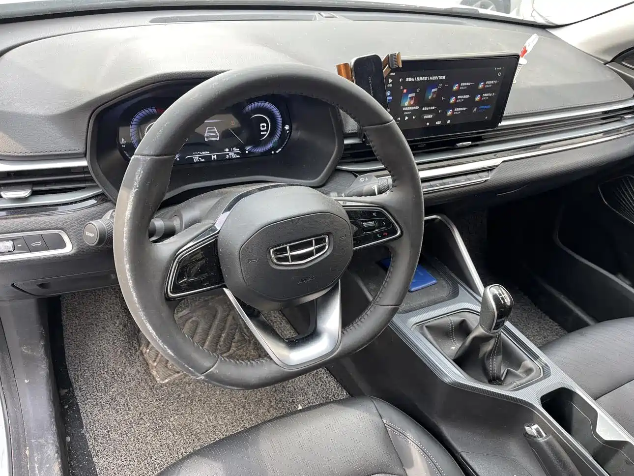 GEELY AUTOMOBILE EMGRAND