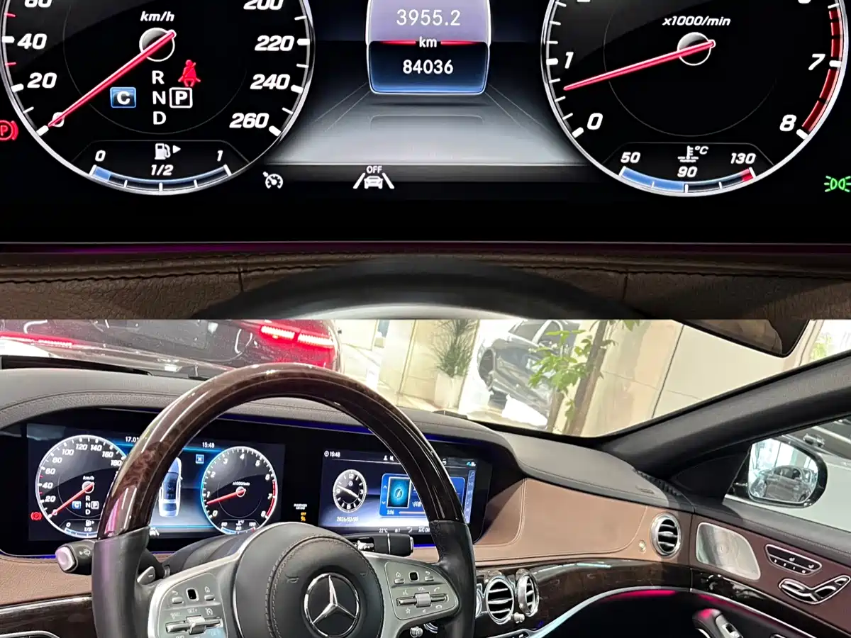 Mercedes-Benz Maybach S-Class 2020 S 450 4MATIC фото 6