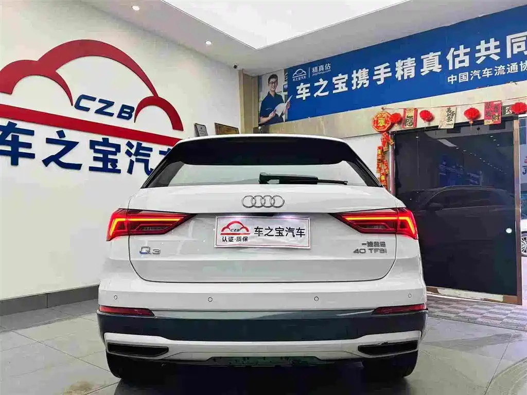 Audi Q3 2019 40 TFSI Fashion Elegance фото 6