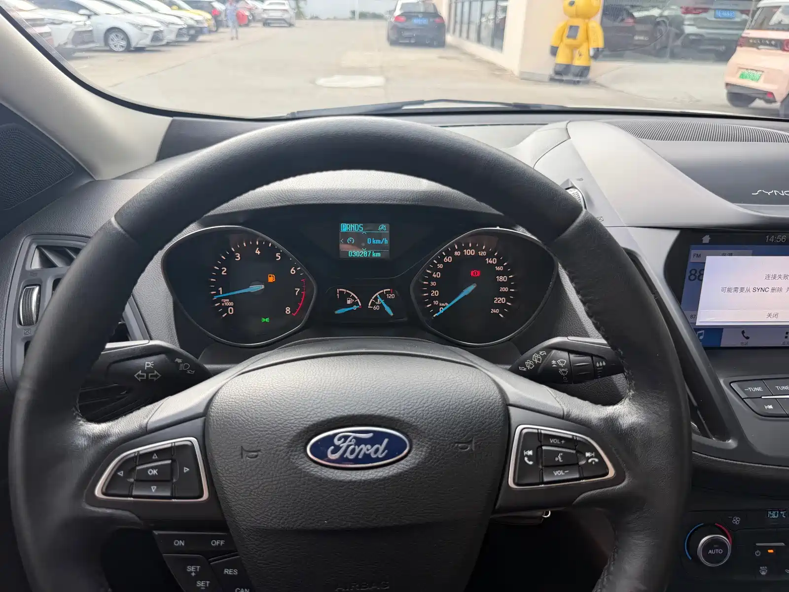 Photo 10 - Ford Kuga