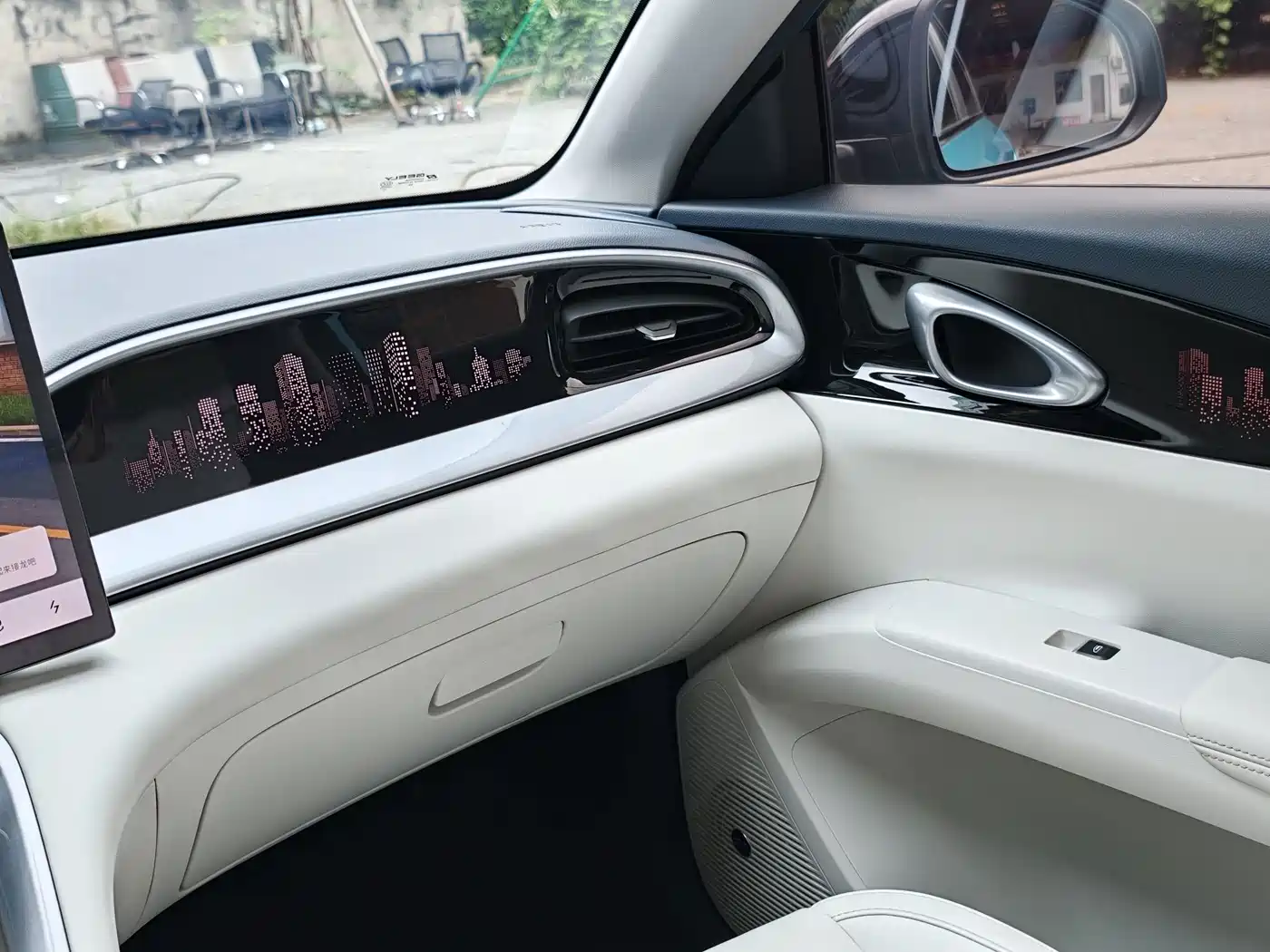 Geely Galaxy Starry Wish 2024 2025 UP 410km Explorer+ Edition