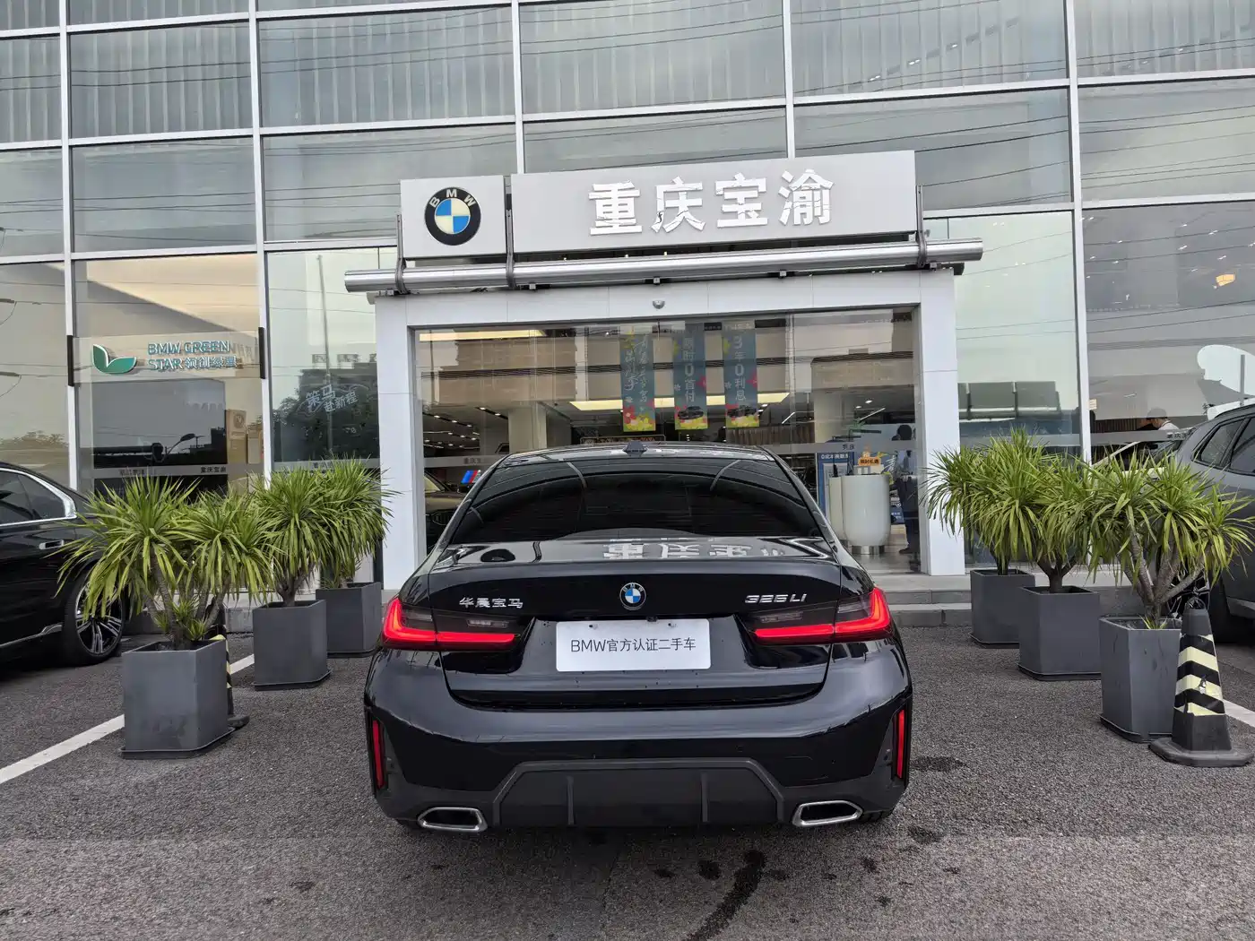 BMW 3 Series 2023 325Li M Sport Package фото 14
