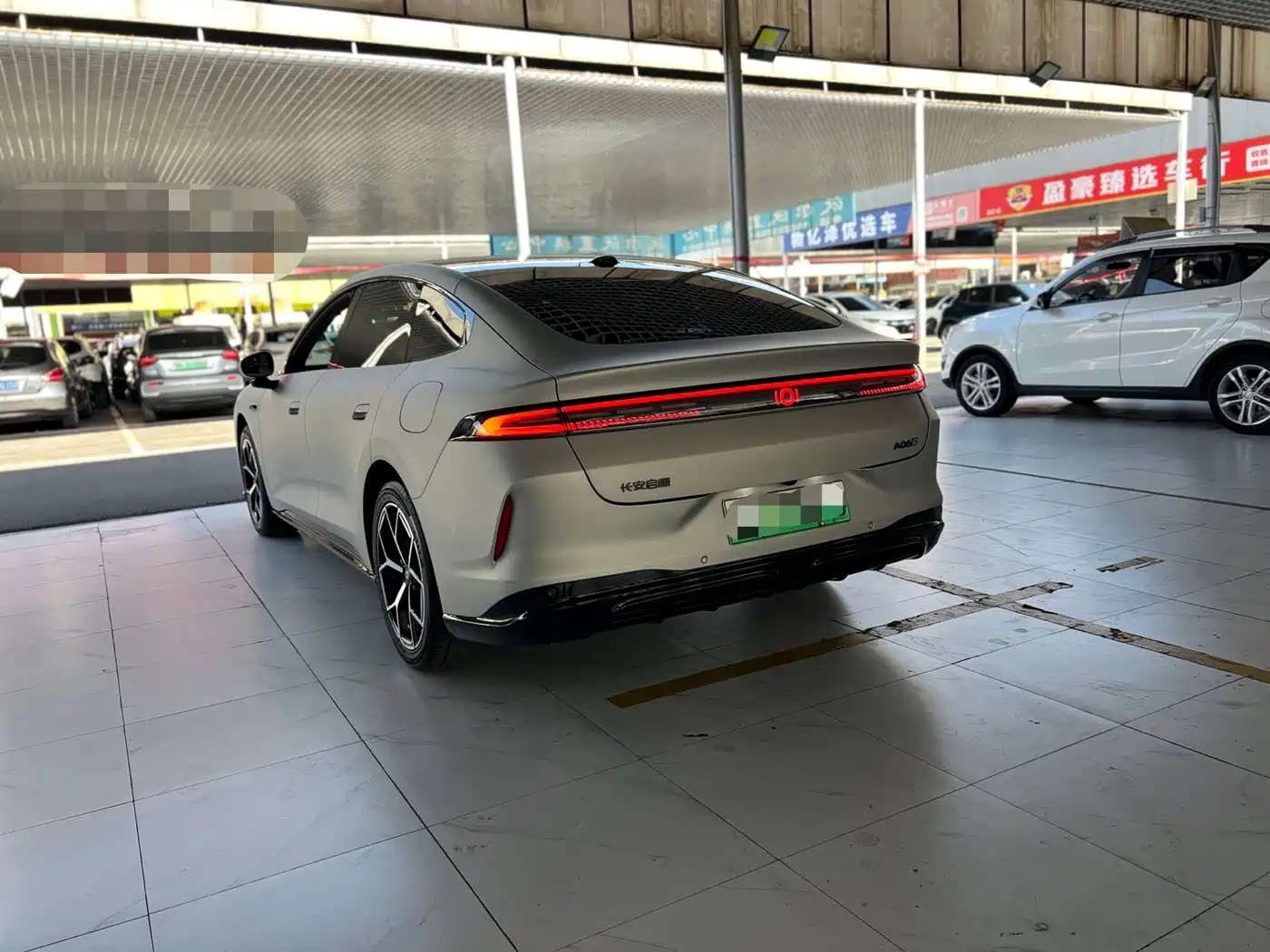 Changan Qiyuan A06 2025 2026 Model 240 Laser Ultra+
