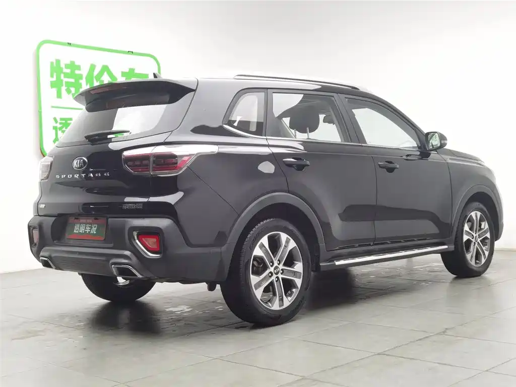Kia Sportage 2019 2.0L Automatic Smart Luxury Edition фото 2