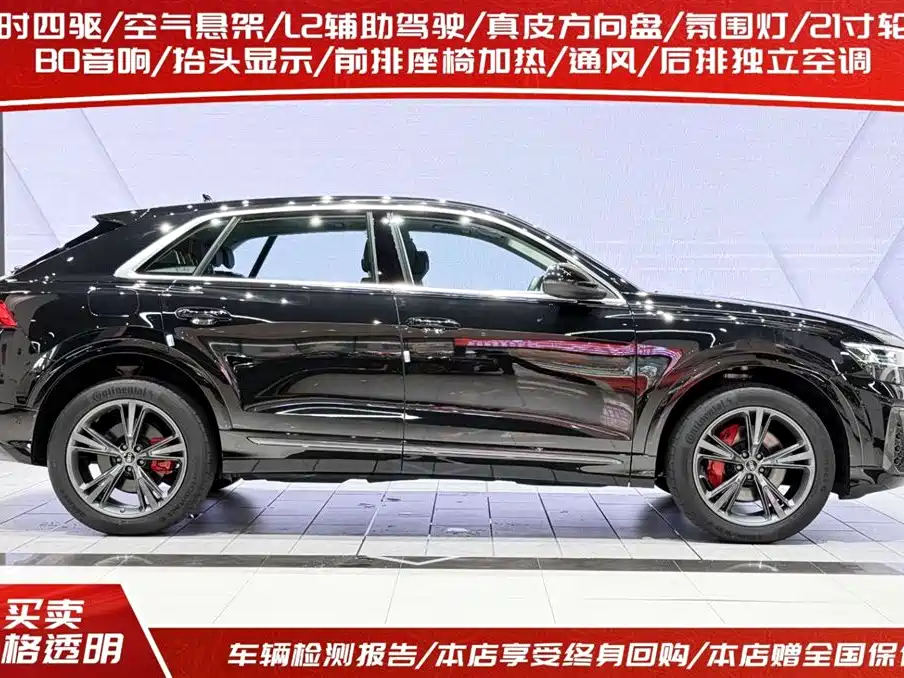 Audi Q8 2024 55 TFSI Luxury Sport фото 3