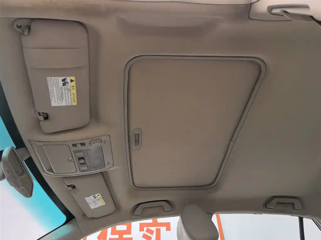 BYD S6 2013 Joy Edition 2.0L Manual Premium 5-seater фото 14