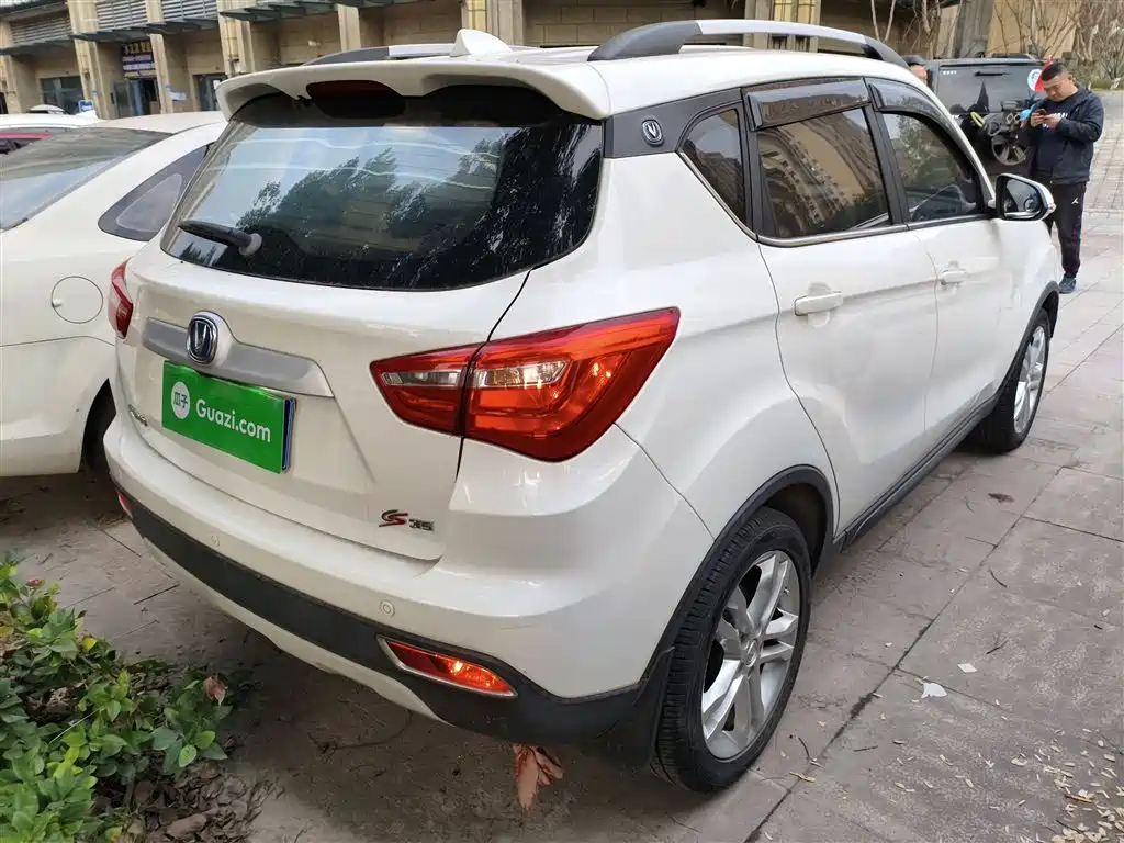 Changan CS35 2018 2017 1.6L Auto Luxury